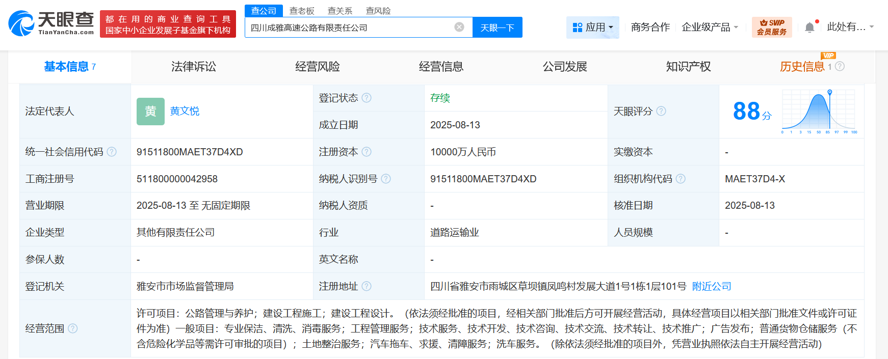 cd34713cc7bb446350a5751110b99976.png