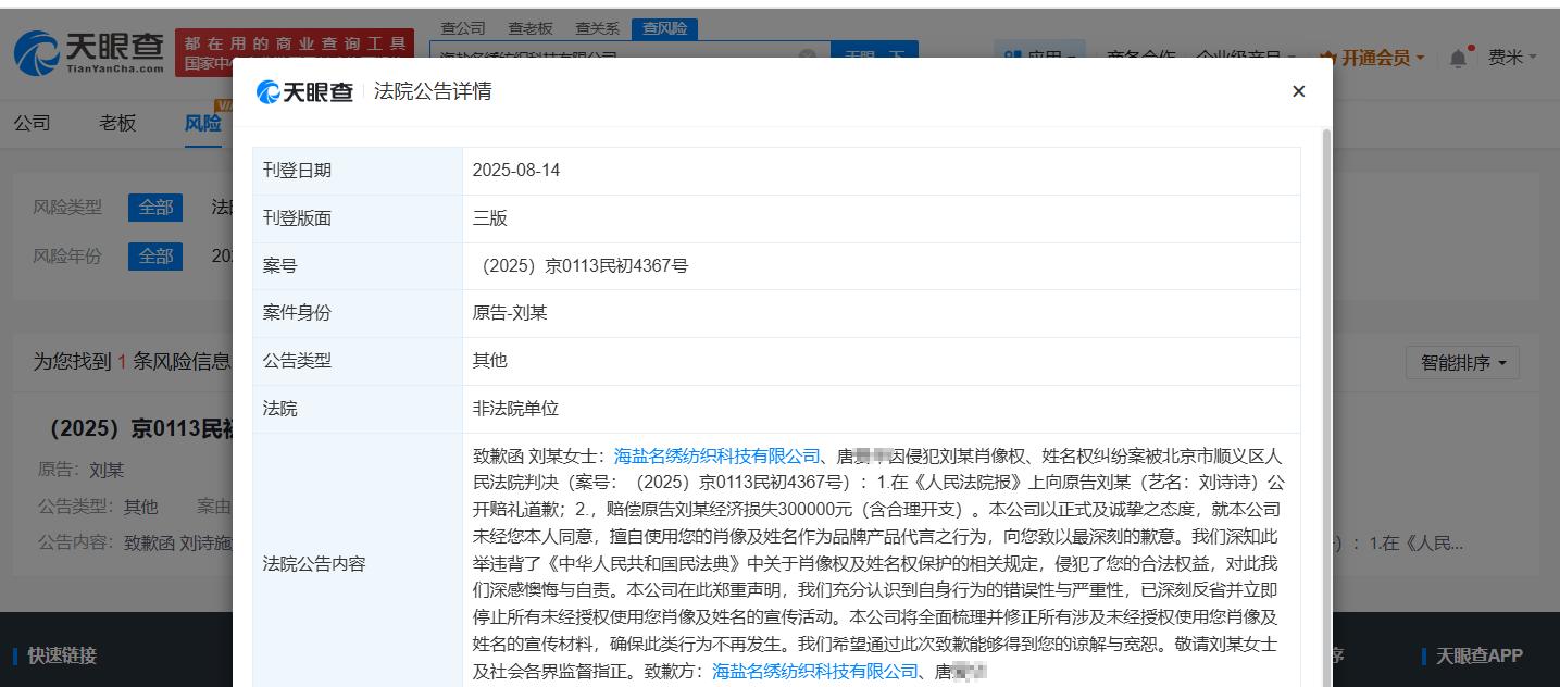 ce9c178689375ca726171ec76097bd00.png