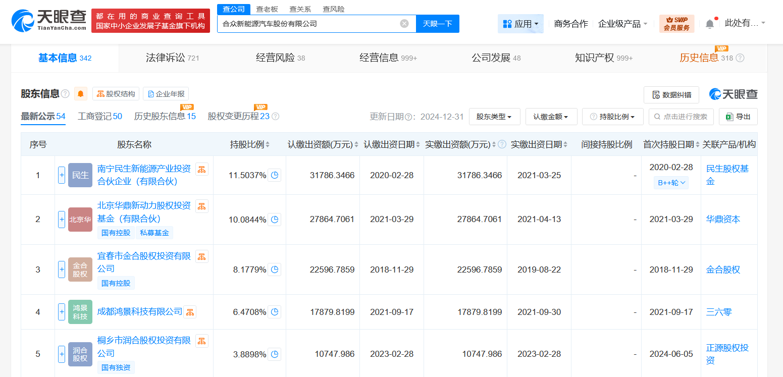 fa698cf73a12958116fe8a486a0d2937.png