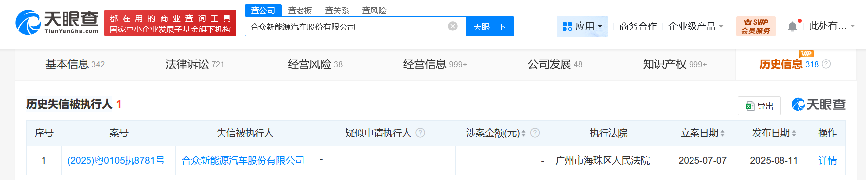 7a2265280adf5fd6c6d5d38147bd123c.png
