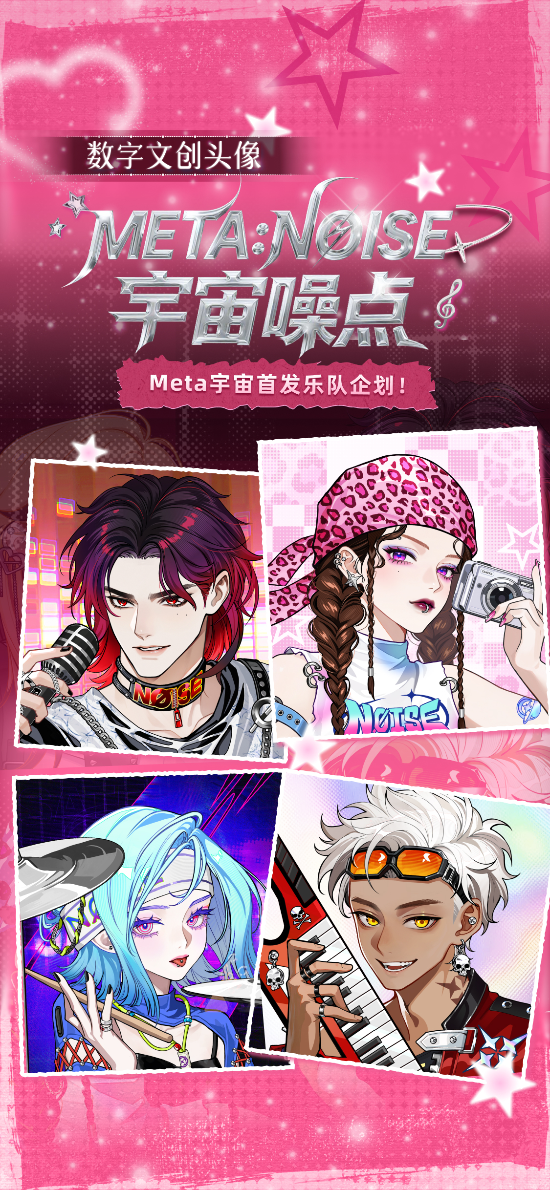 https://www.itbear.com.cn/file/upload/202508/15/133435534.jpg
