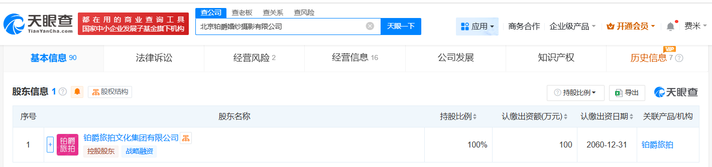 4dfe32b4db0b02f397f2bc268ec5acc5.png
