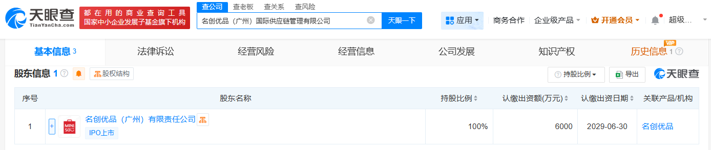 80be7d7d1ffd0b5f68b3fdc275c8bdaa.png