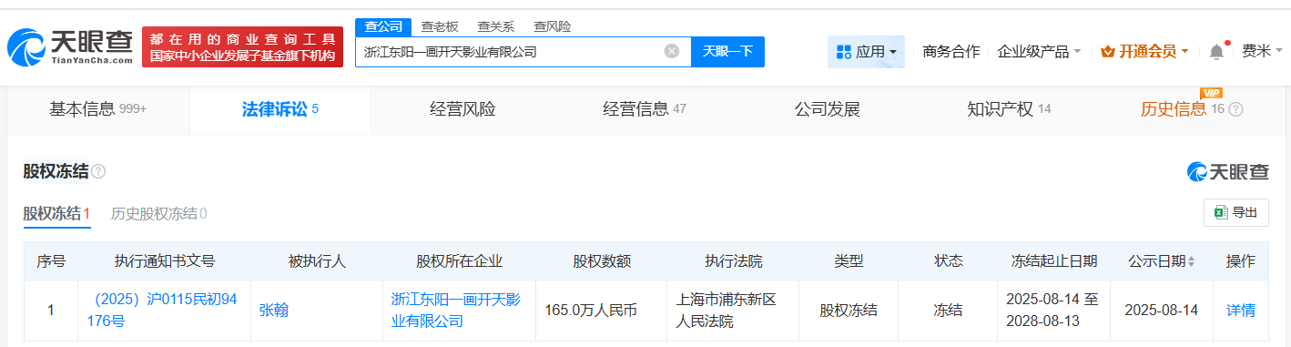 664d39903fab25a23ae37038bdff6fde.png