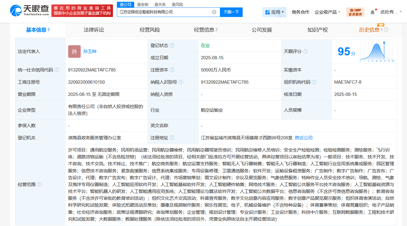 a6f78b2a30365d1630d529afa7be07f9.png