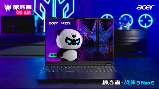 电脑屏幕和键盘

AI 生成的内容可能不正确。