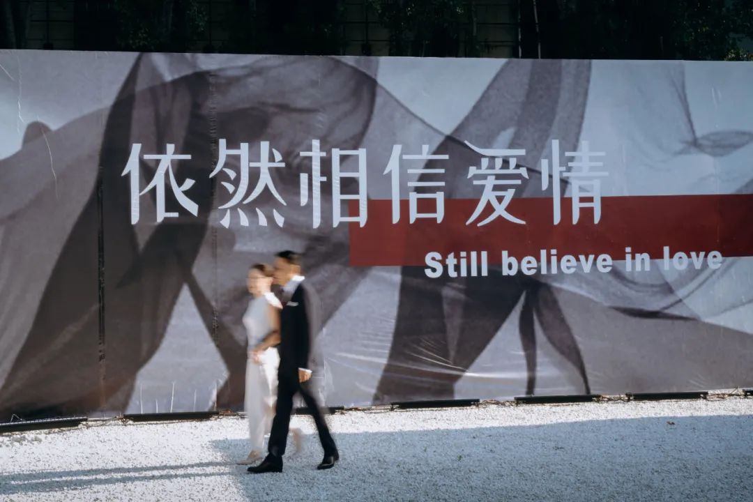 李国庆与张丹红婚礼现场