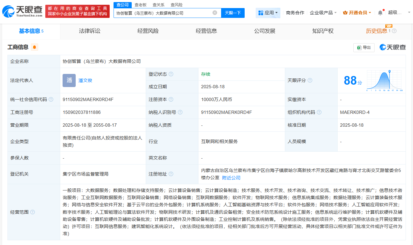 eb5c5222645eec9d3c12e427a82b4c4a.png