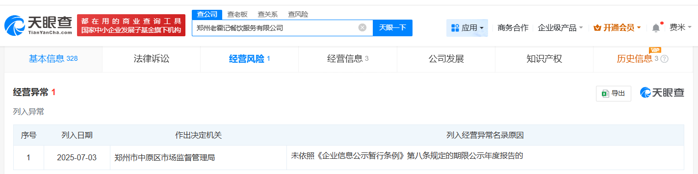 e9171f2b8452ee677c9c511d522da03b.png