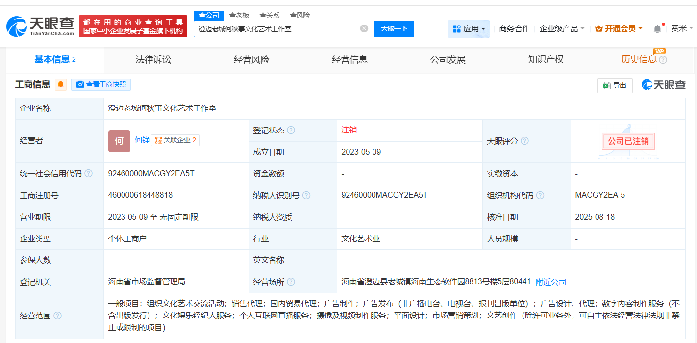 5fa94642f6ff19e18298be6dbd02068c.png
