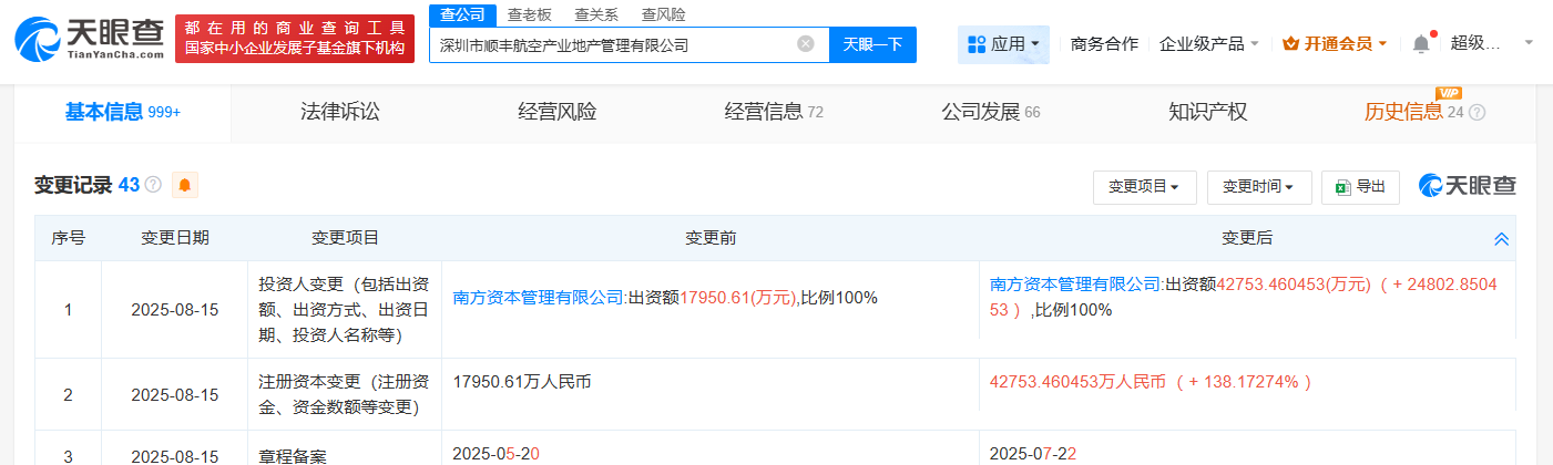 bfe0fdea145d3a3448c0f38d7d97a99b.png
