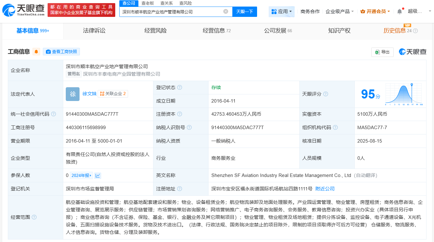 9d9c484610d111d7db60e0ed08ed174b.png
