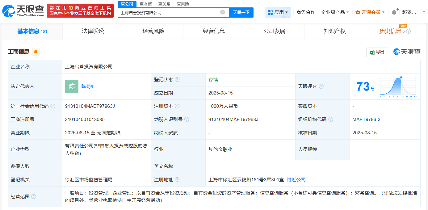 29d8d357019e6ab87a7eae4af6e018aa.png