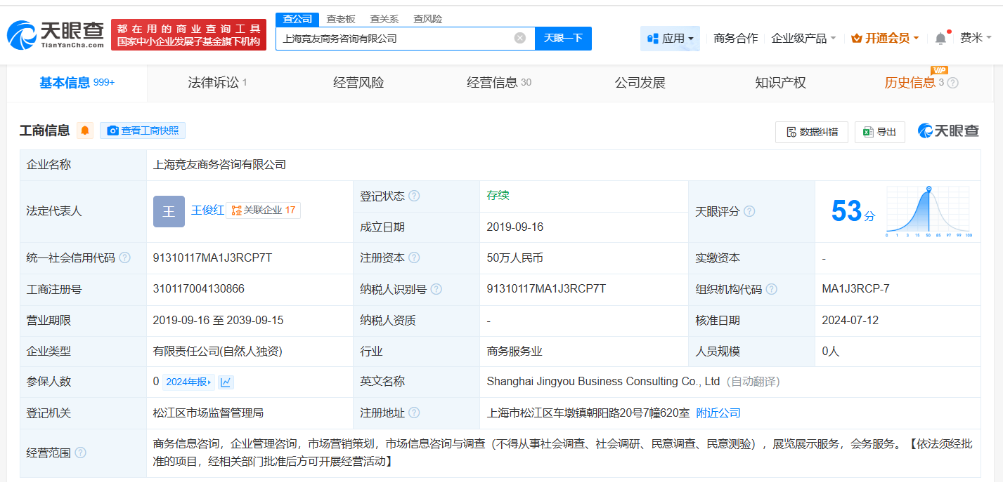 afc1f4725b9859888540262774e1e2b1.png
