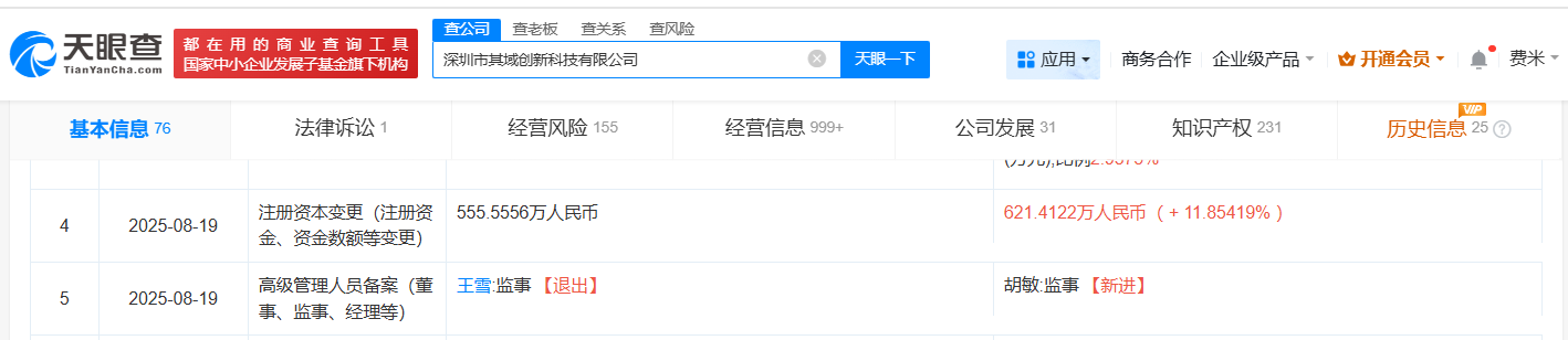 fa50f65b1e9bb706e73c39778a53f48b.png