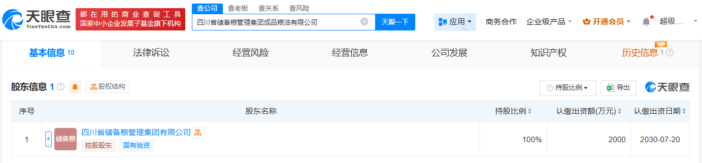 7c3f2332dd41ef81f52b5106b368ac8d.png
