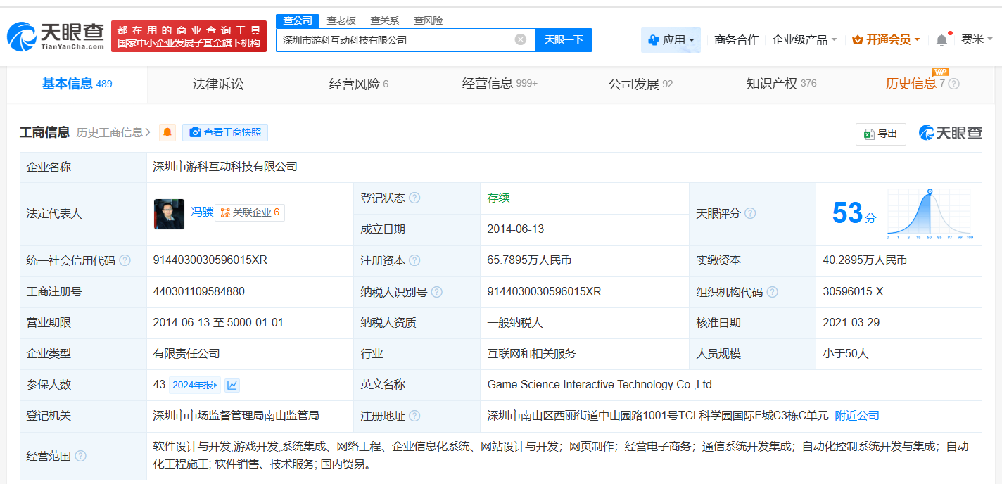 5e5dacc45469f9c4d3789c7835eaa35f.png