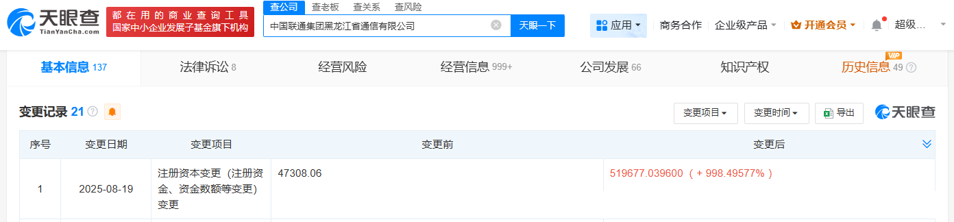 0e0b85dcaa45f6a0517c997724b249d8.png