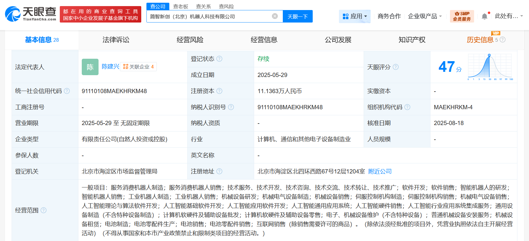 98dbc2bbf79ac66ad4ff77a574d99fbf.png