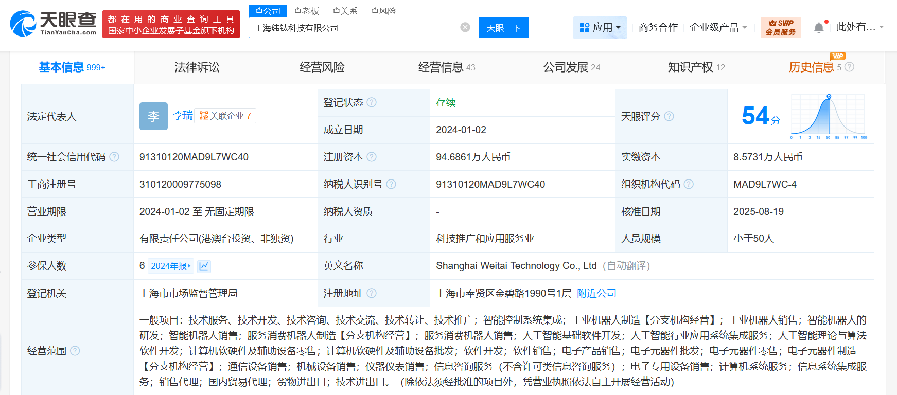 b7266cb09b98551300ce8fc145cfed65.png