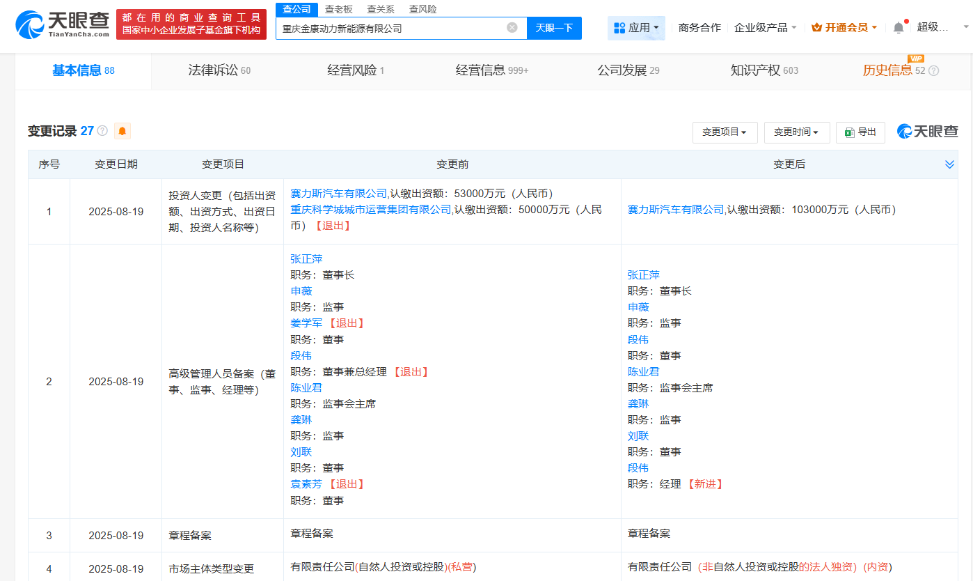 07b38b13ebfe730bc3c91e326a5518fa.png