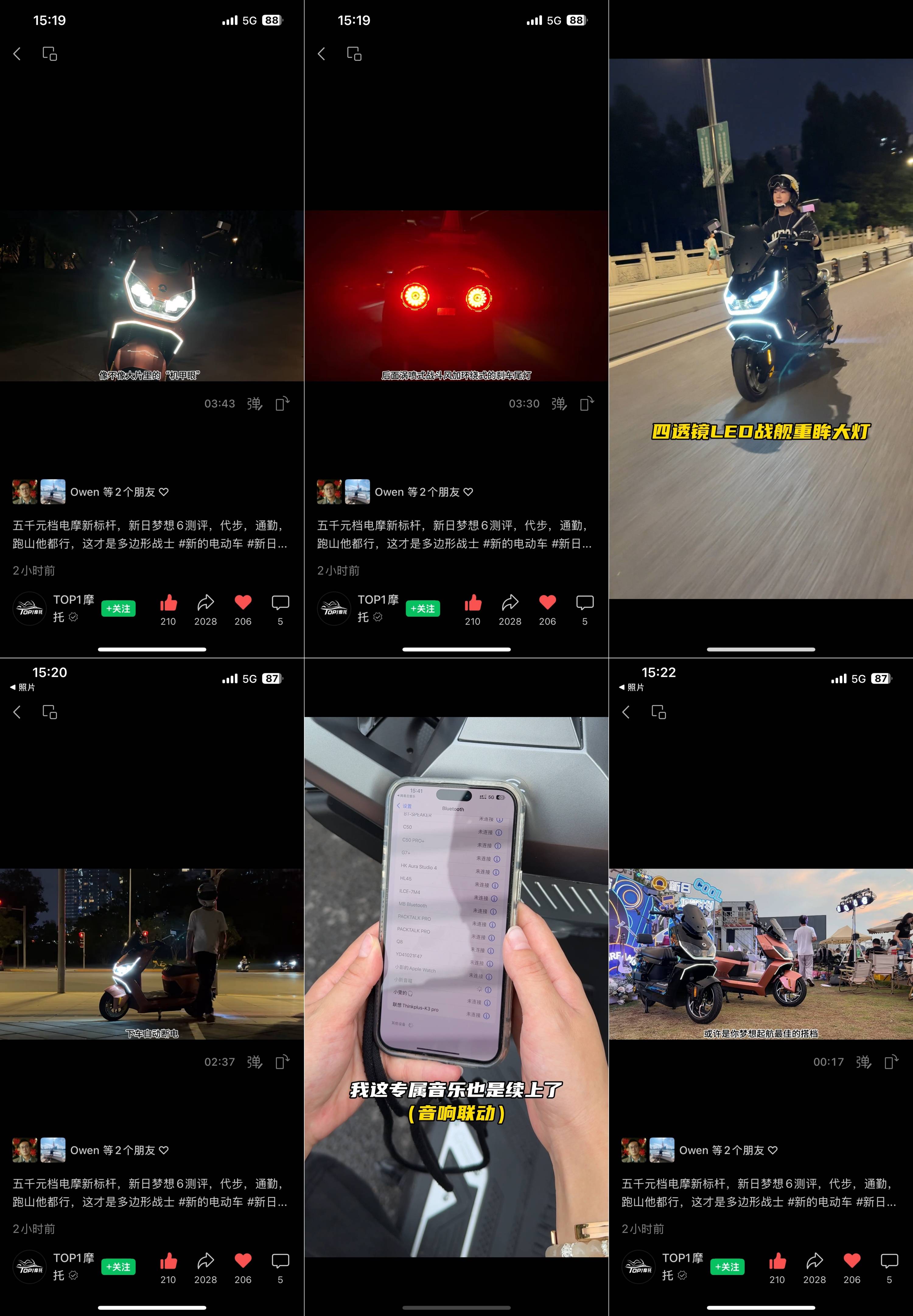 medias-uploads/ty-202503/261159fb33fa29d7fa09c6d7bc190935.jpg
