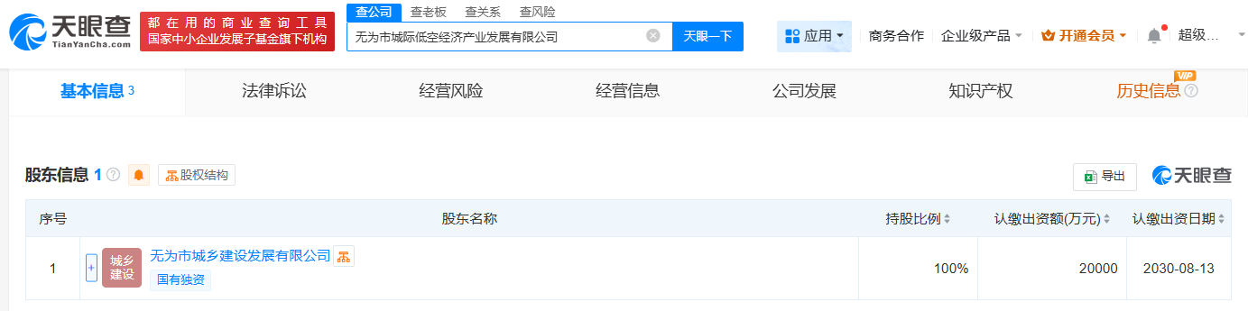 768ac73dfa5c53bd407cce157adc8fc6.png