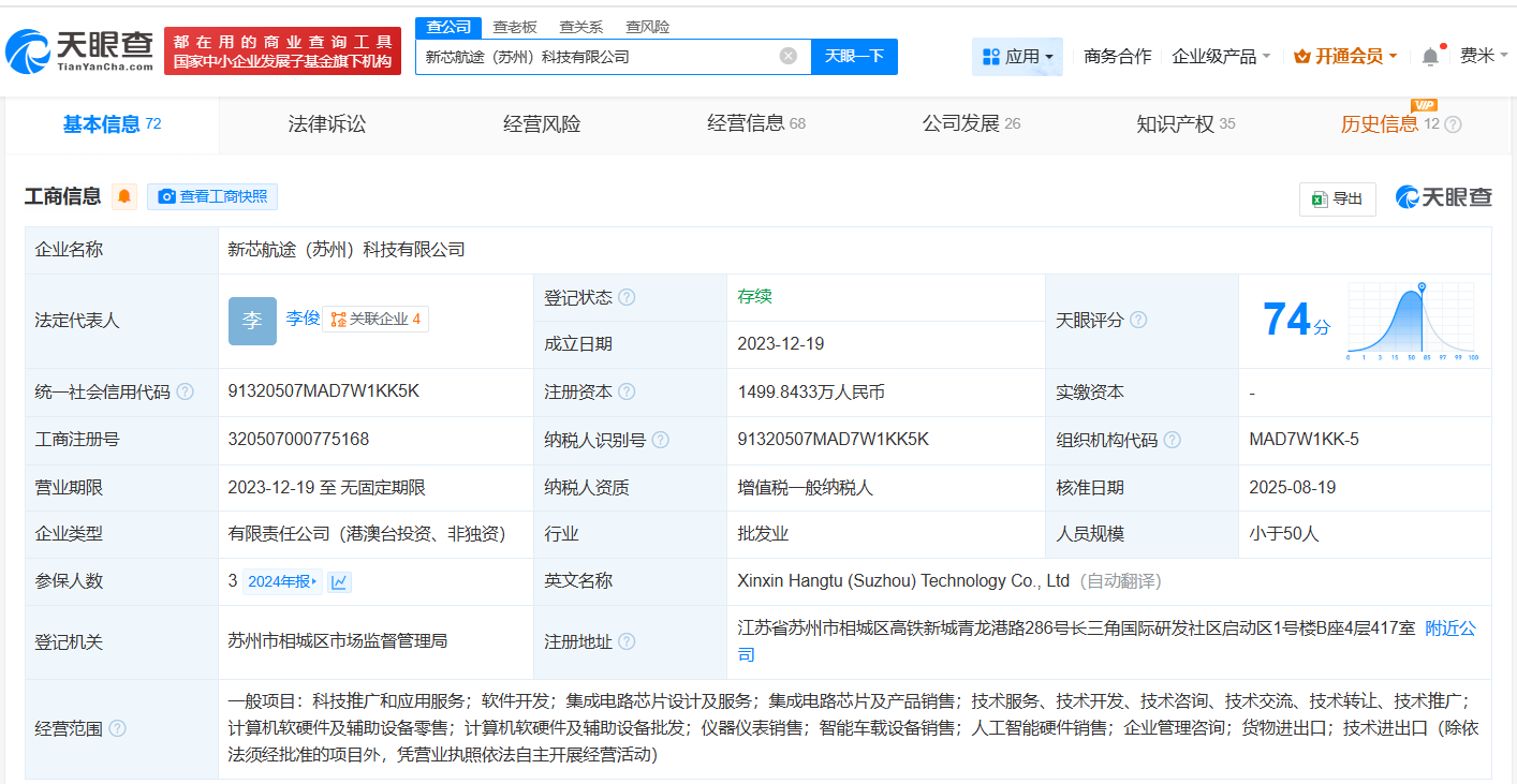 c79f37a06a1c2287c87ba81a8c5110a5.png