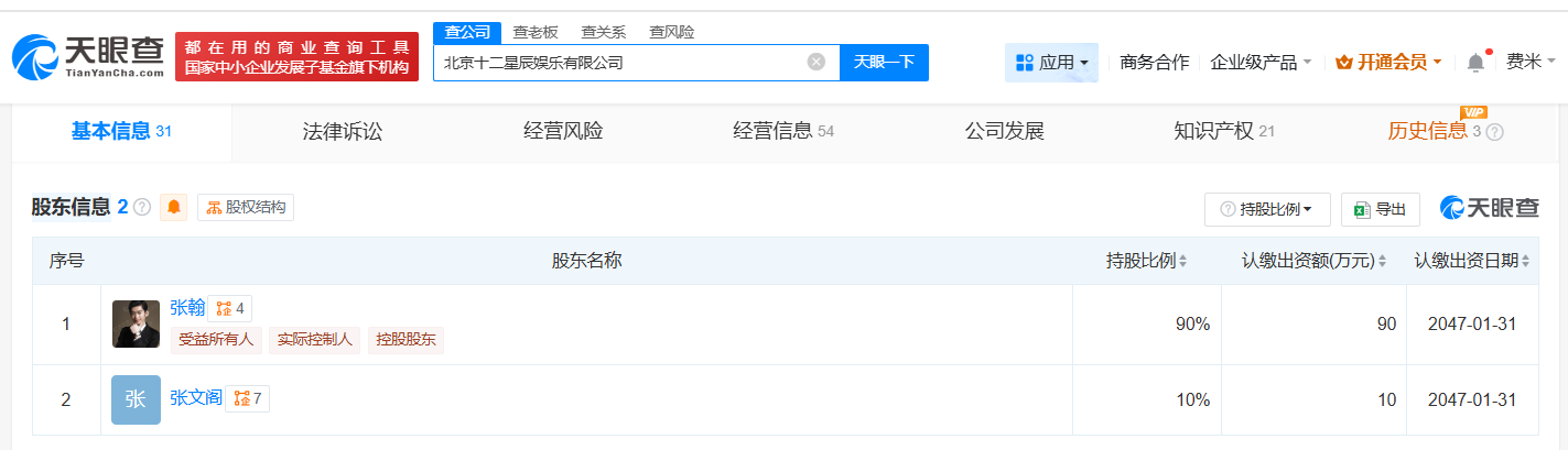 c91a5a8a52c8e07b749bfc2aa7010cd4.png