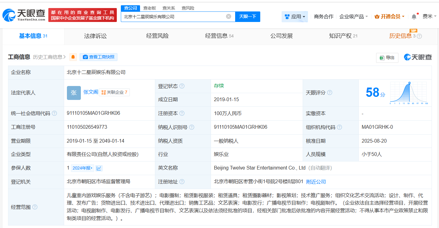 bebca9c594b48af9e34a6ef3f5cb87f6.png
