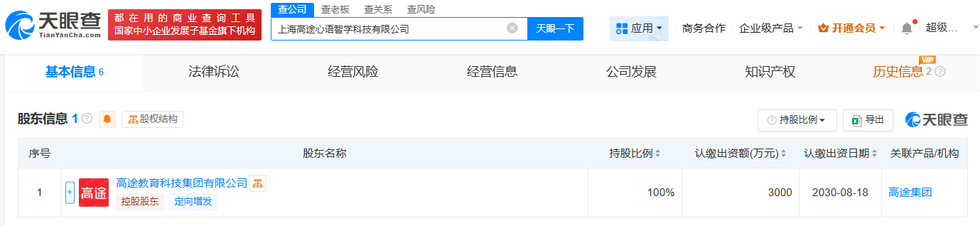 730f3bcba475144e5a149cd8264d3050.png