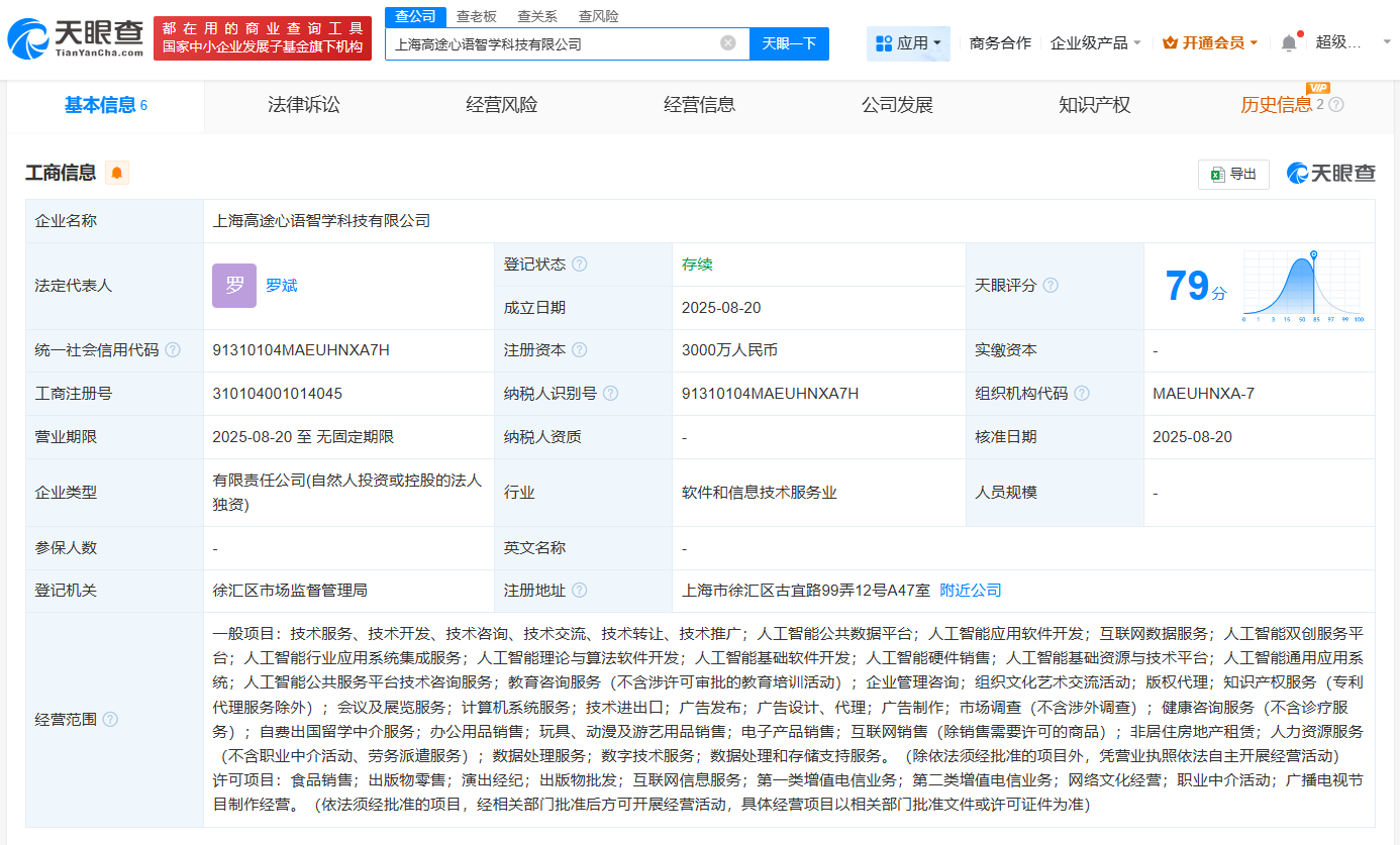 0853ccc8b3b9e113a625d81d2c4c99a6.png