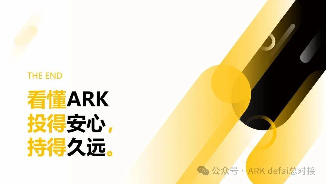 ARK DEFAI