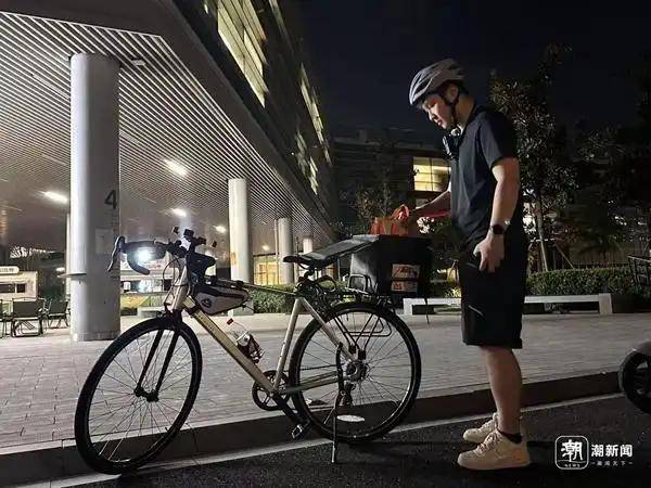 下班送外卖的策策