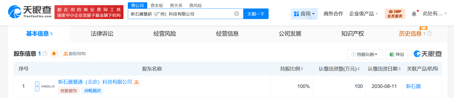 11a8f7ab7d91a6167a51ddbf390a70f6.png