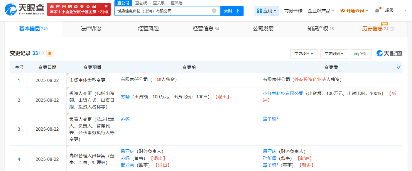 7aec71197a725e368cd957d03f381c47.png