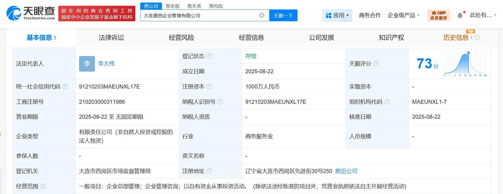 02079857d95acf7be16187ea281e9cb9.png