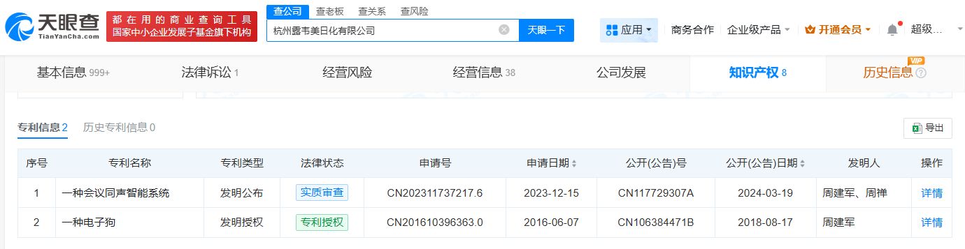 47d74de71e71d70fdd847f4f7c094aa6.png