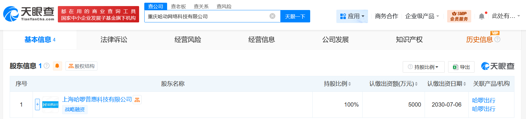 13fb50e78cf69eee1e3b079498ac75e5.png