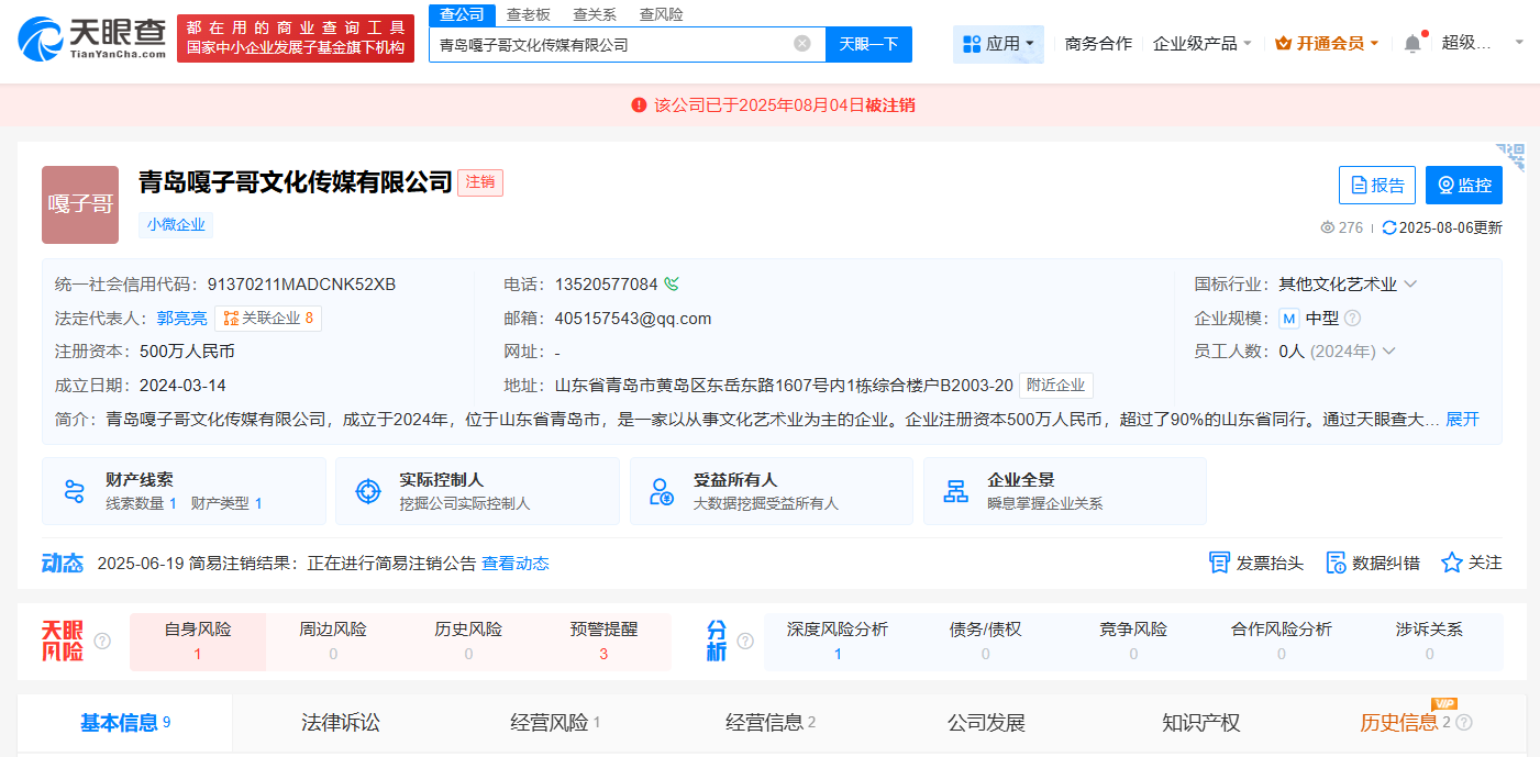ac3771b7293aeb94010574040c5a7b4d.png