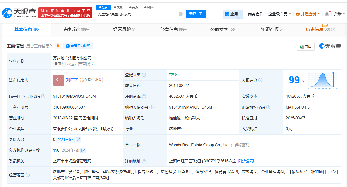 ef679c01089ad35866fc8269bf0675f3.png