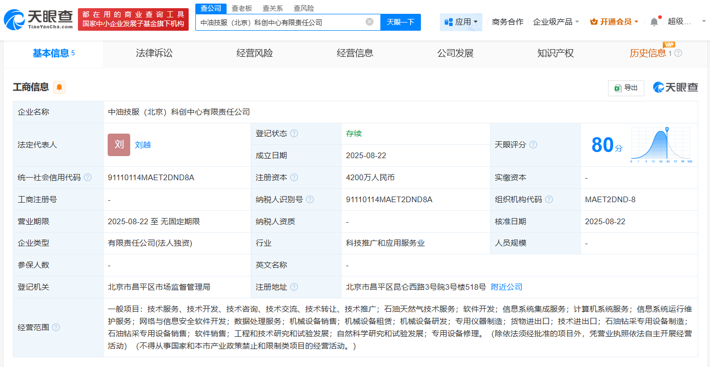 d33481824f1f956ef402ee0e6988889d.png