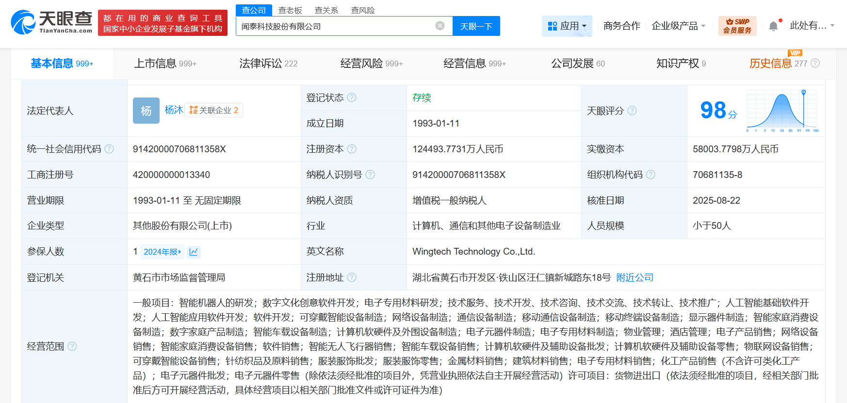 46ebc7995ec594f3b71accbafb5d38e9.png