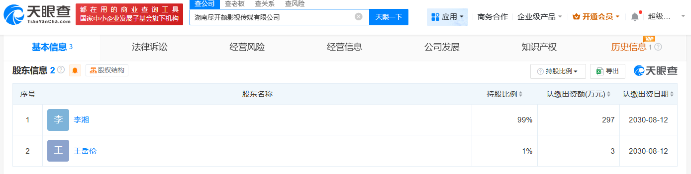 1a92dbbc1058e6a26585ff384f3b2b73.png