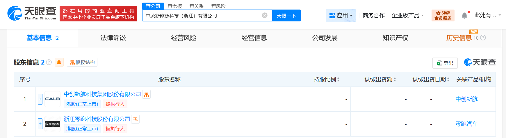 ca9465718749a2a2d4504bcd96d9be90.png