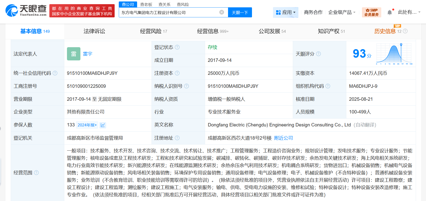 80107a34bb81677f9ebad5c85b7b8965.png