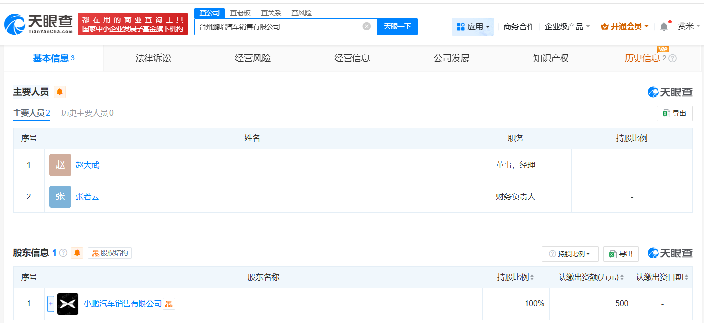 3ed7a8aba1ad71a51eb4e0cae91c6141.png
