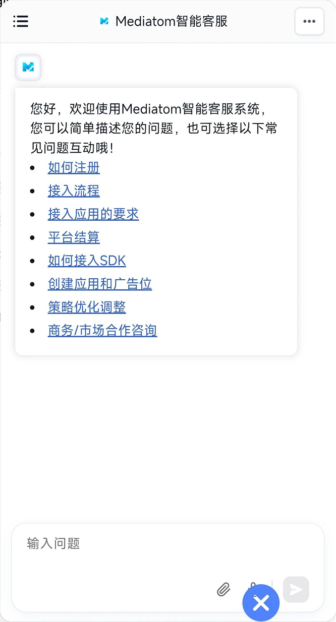 https://www.itbear.com.cn/file/upload/202508/27/100459164.png