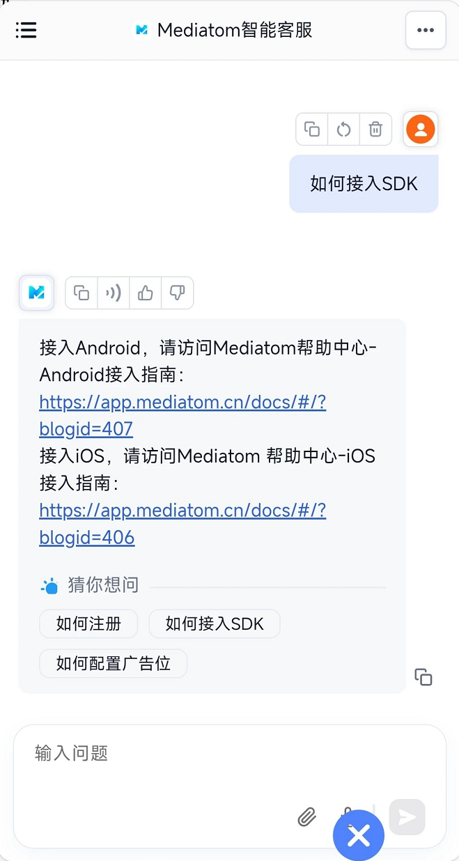 https://www.itbear.com.cn/file/upload/202508/27/100459734.png