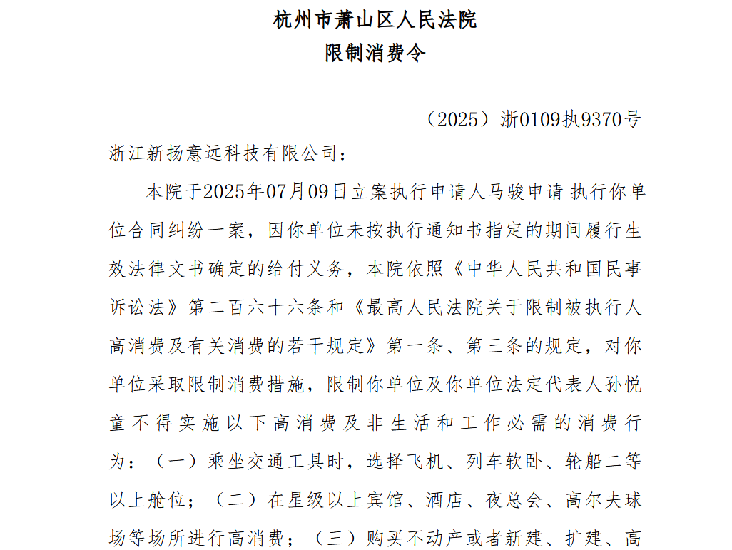 56feb0bff532db94d64a8d754d4ba402.png